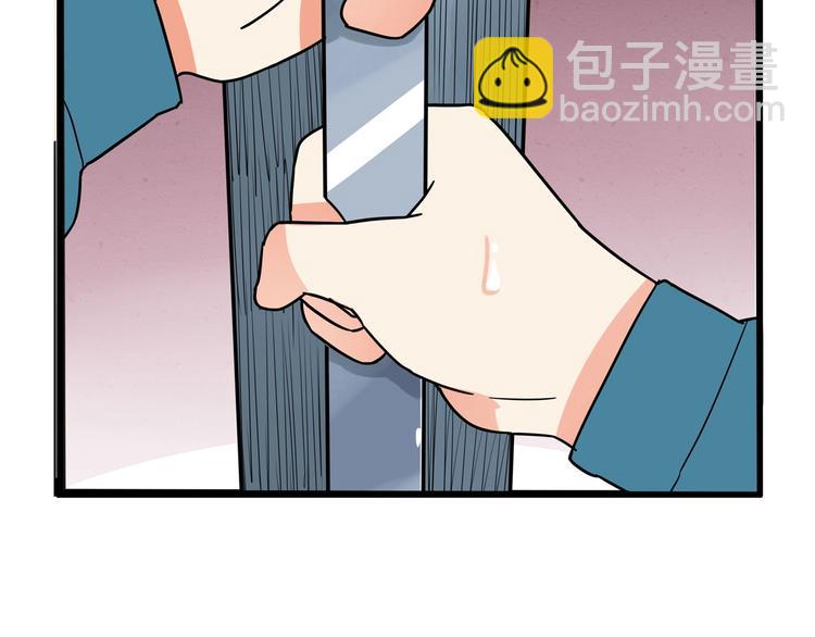 第158话  尴尬时刻47