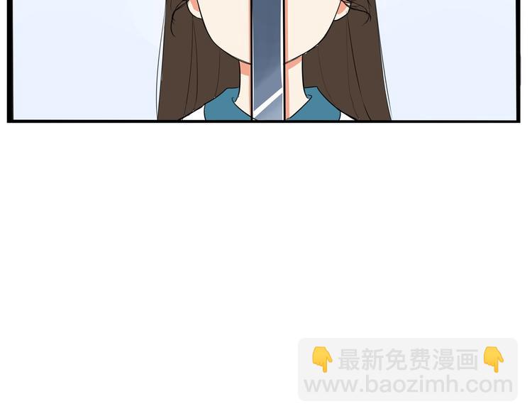 第158话  尴尬时刻49