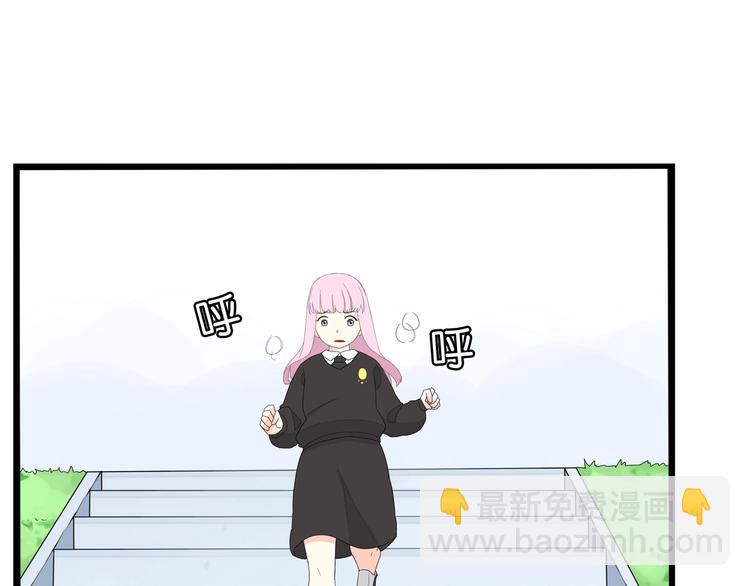 第158话  尴尬时刻54