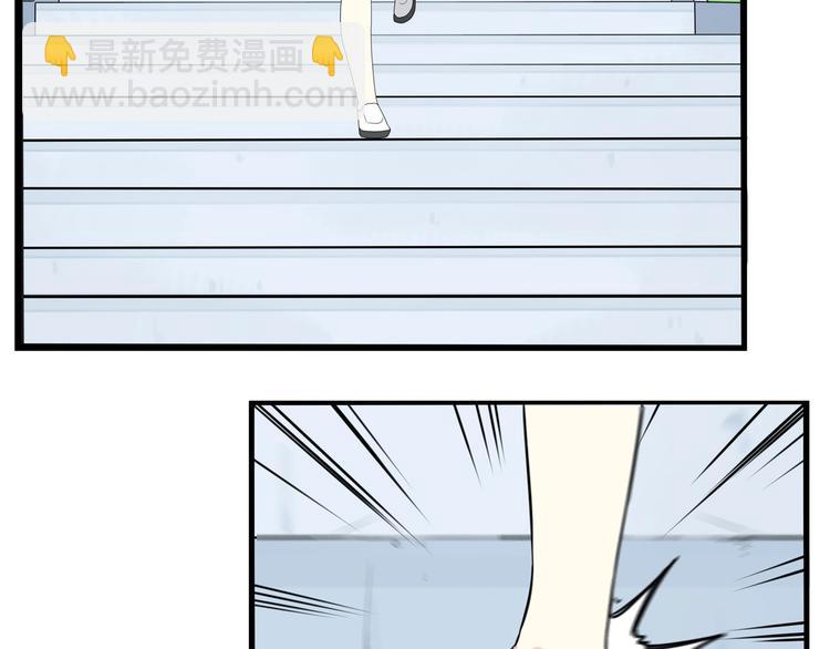 第158话  尴尬时刻55