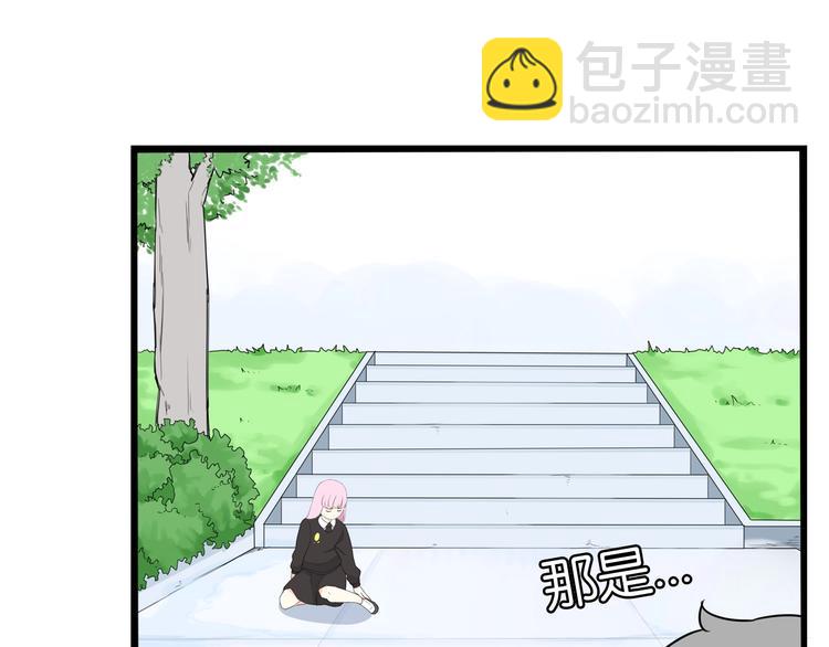 第158话  尴尬时刻60