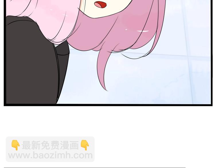 第158话  尴尬时刻68