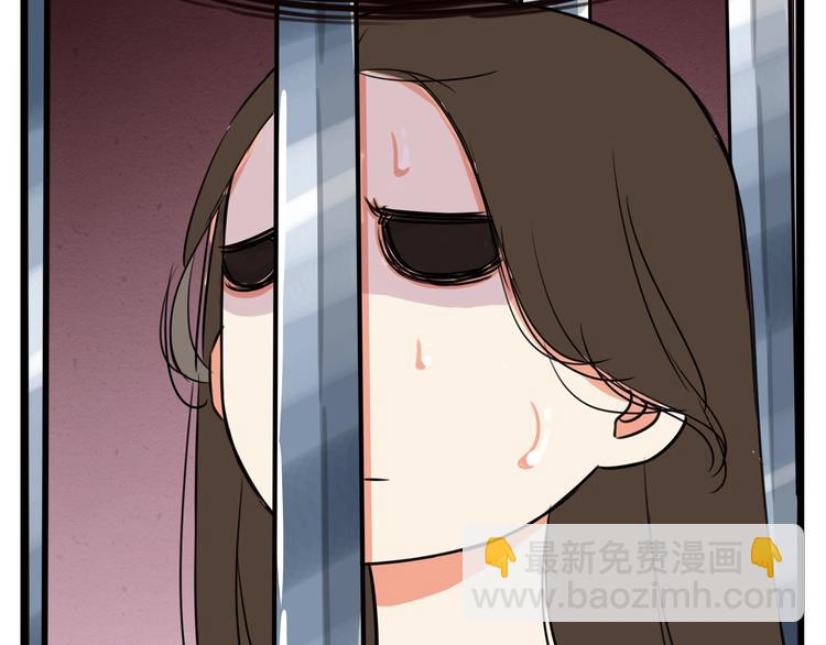第158话  尴尬时刻76