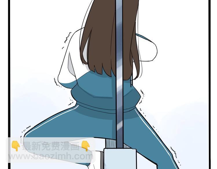 第158话  尴尬时刻79