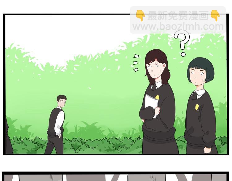 第158话  尴尬时刻87