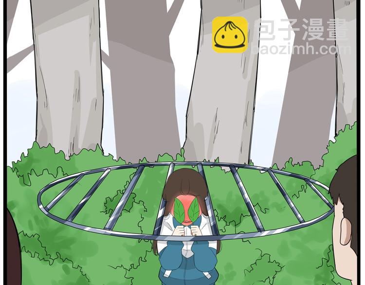 第158话  尴尬时刻88