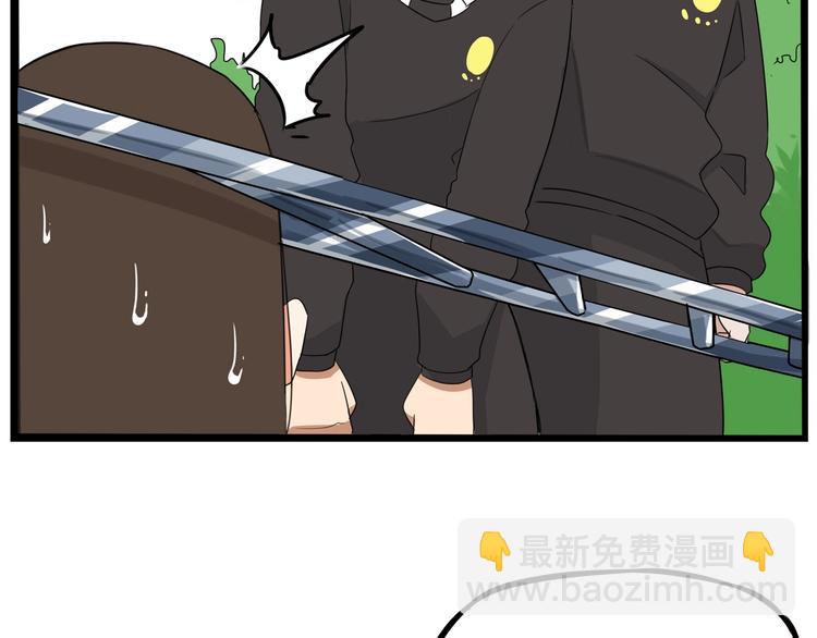第158话  尴尬时刻91