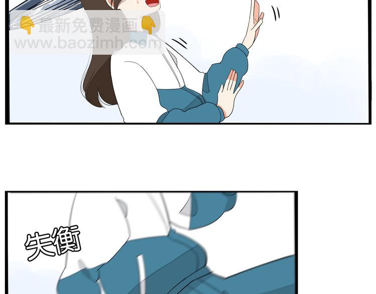 第158话  尴尬时刻95