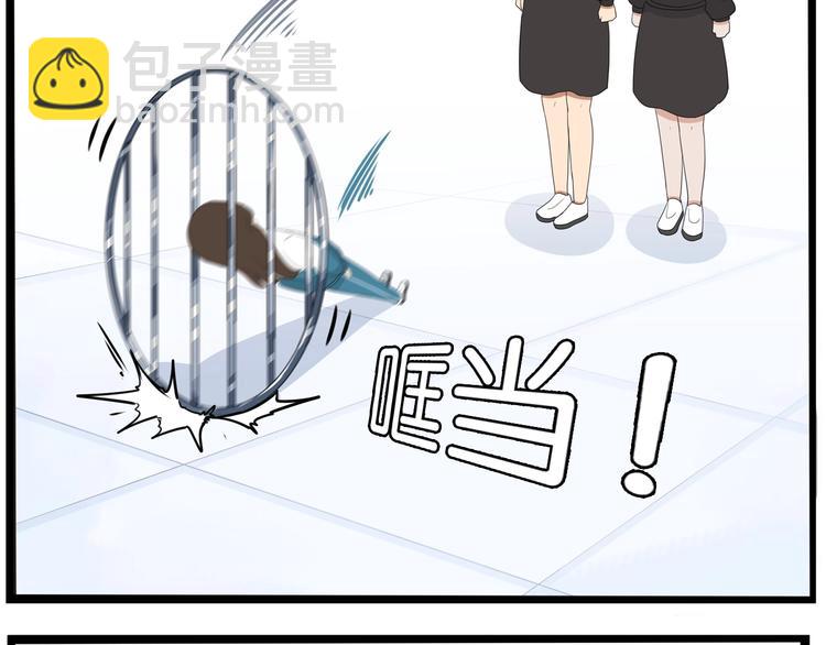 第158话  尴尬时刻97