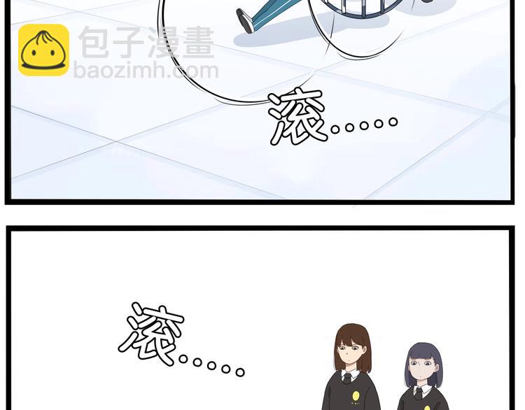 第158话  尴尬时刻99