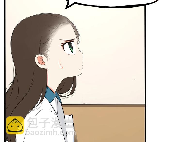 第159话 借毛巾13
