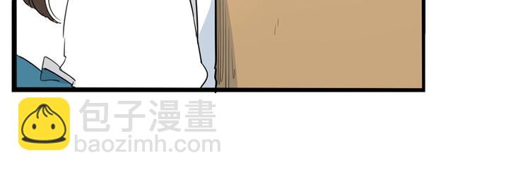 第159话 借毛巾14