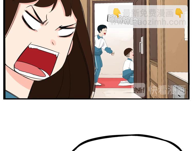 第159话 借毛巾20