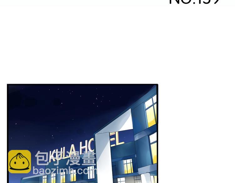第159话 借毛巾3