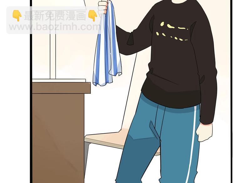 第159话 借毛巾49