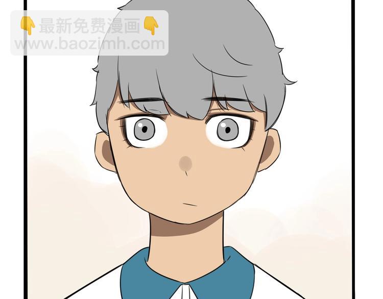 第159话 借毛巾61
