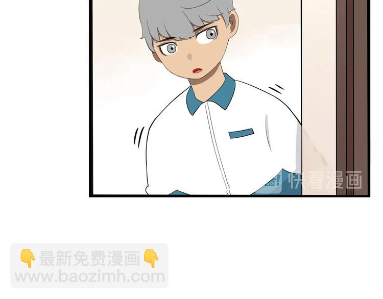 第159话 借毛巾63