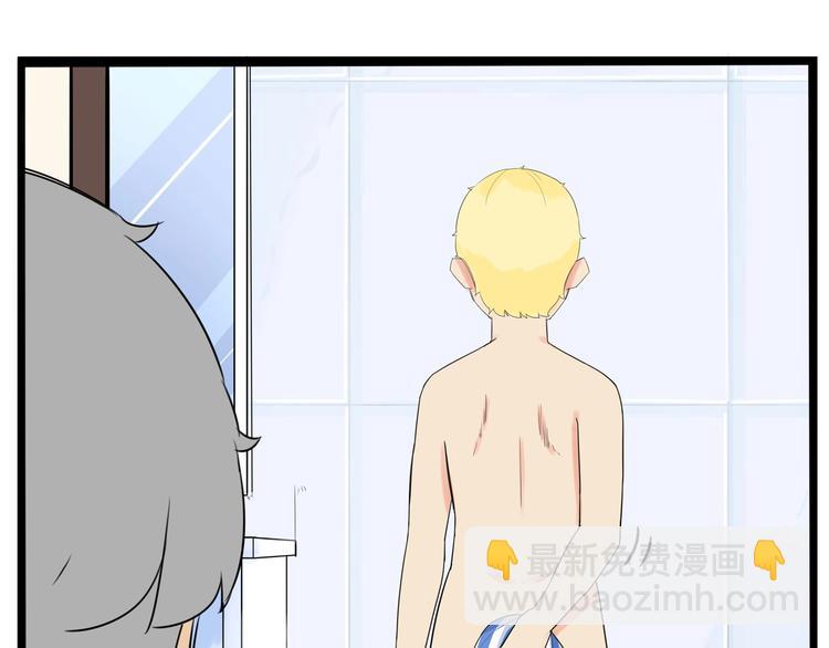 第159话 借毛巾64