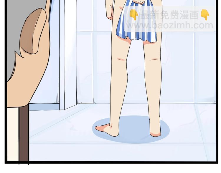 第159话 借毛巾65