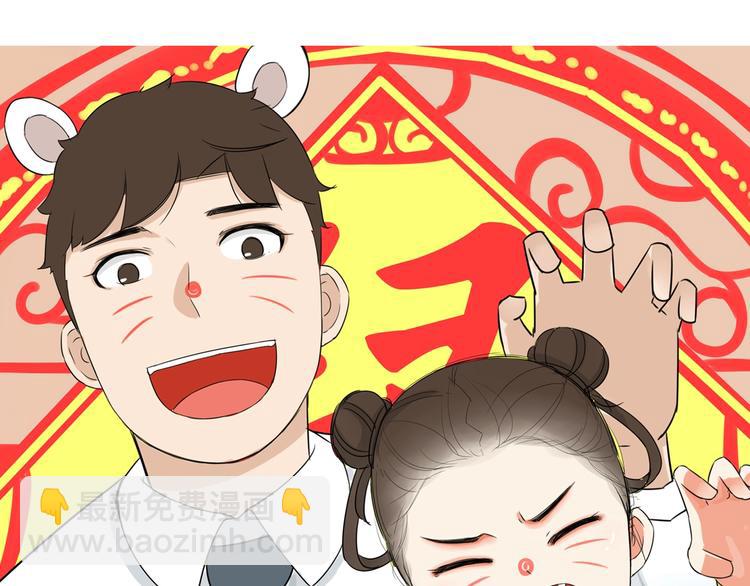 第159话 借毛巾68