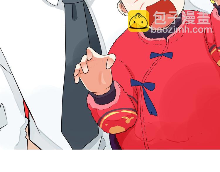 第159话 借毛巾69