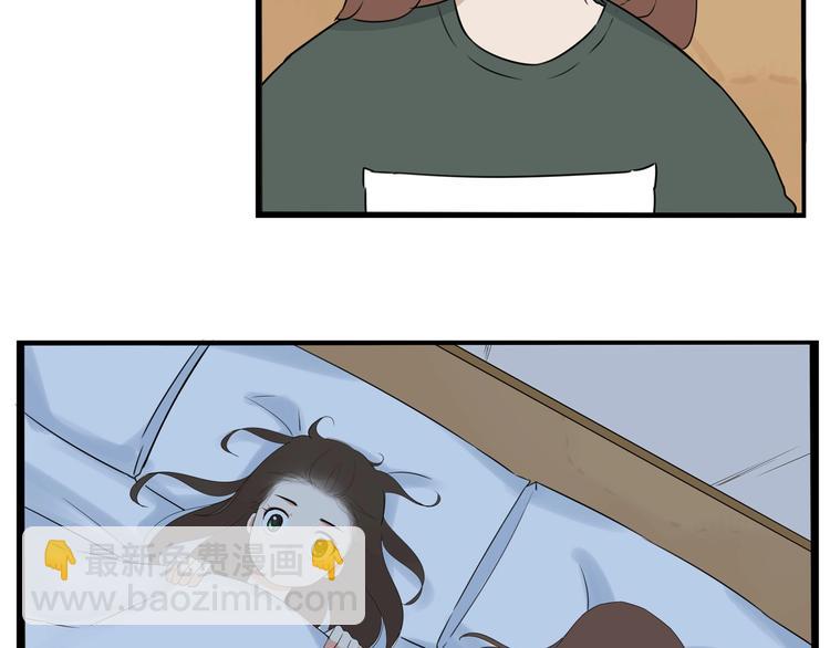 第160话  突然的示好10