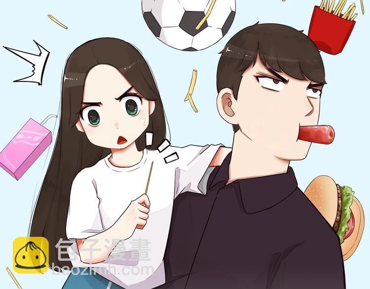 第160话  突然的示好18