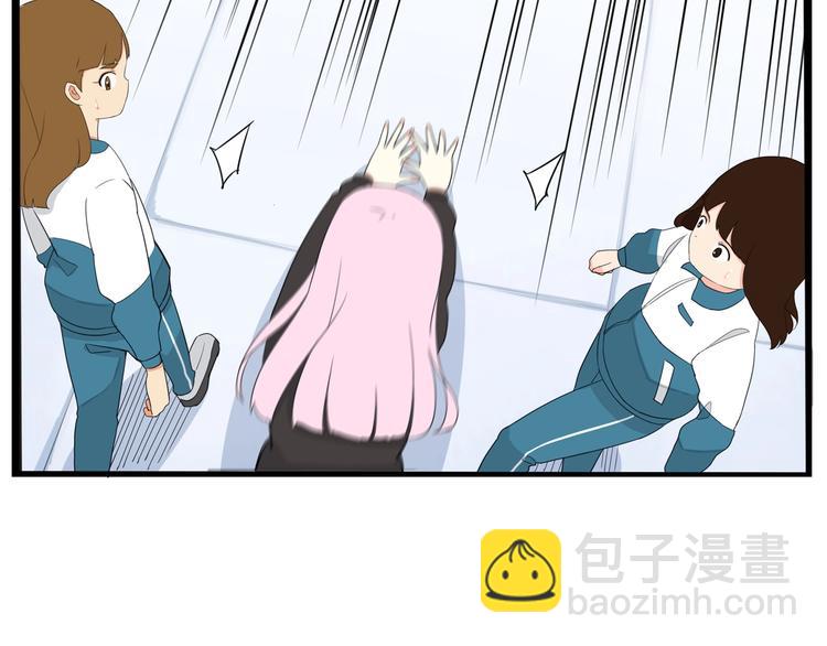 第160话  突然的示好26