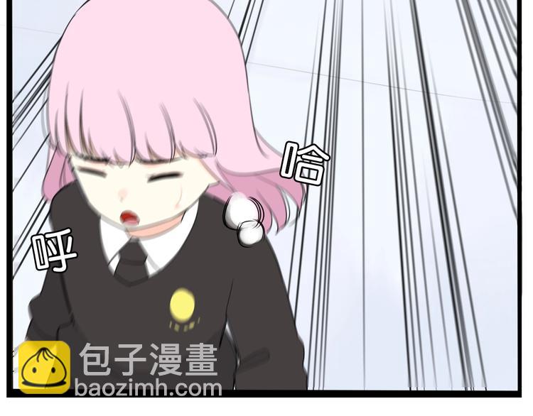 第160话  突然的示好29
