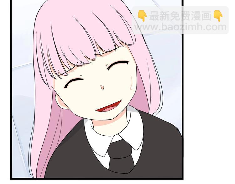 第160话  突然的示好44