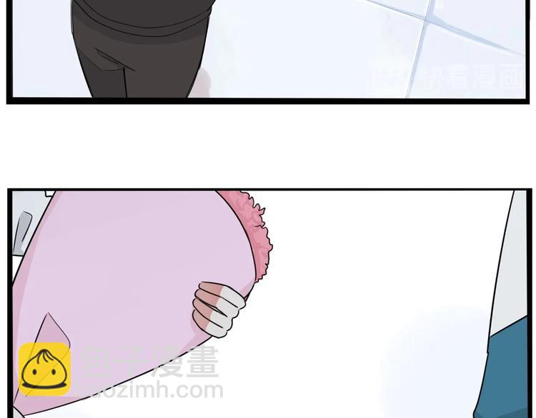 第160话  突然的示好68