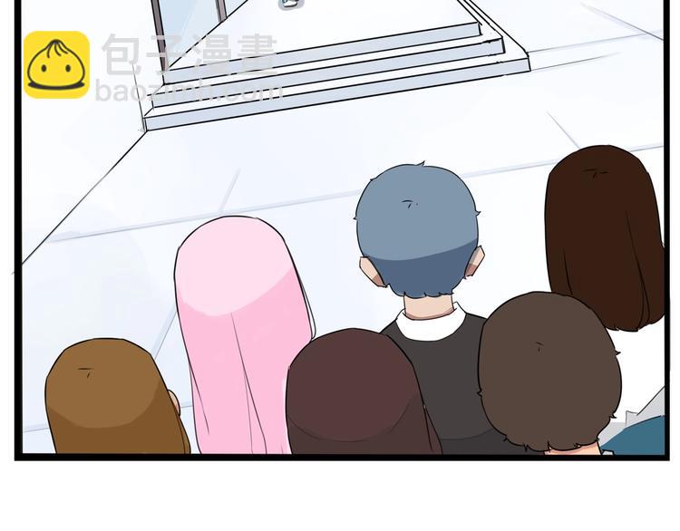 第160话  突然的示好70