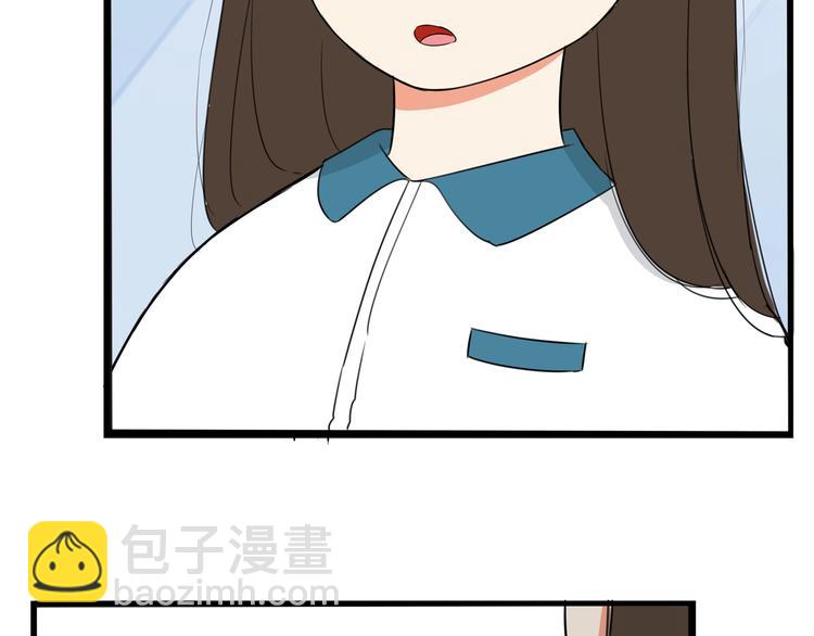 第160话  突然的示好73