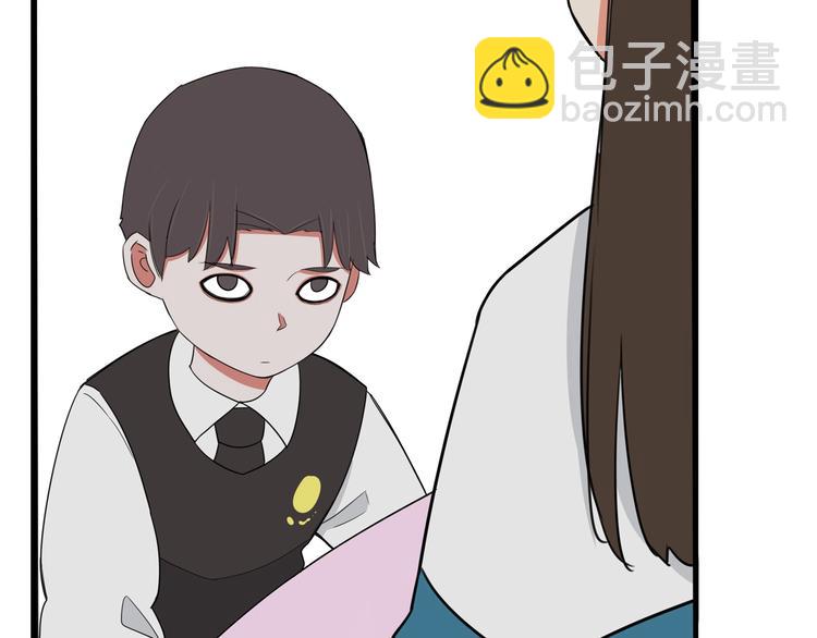 第160话  突然的示好74