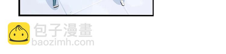 第160话  突然的示好78