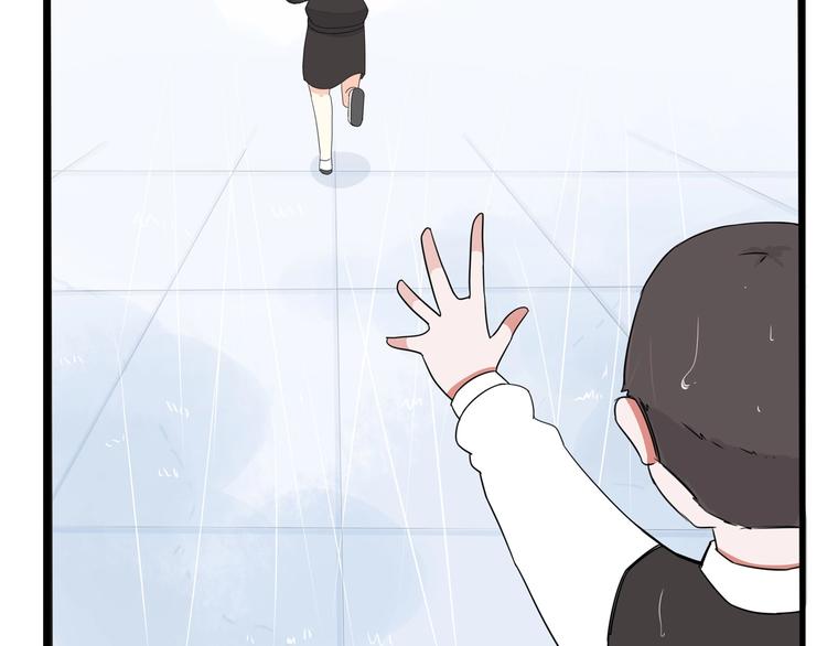 第160话  突然的示好87