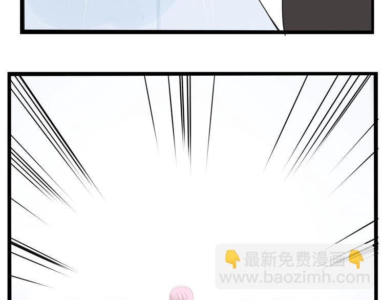 第160话  突然的示好88