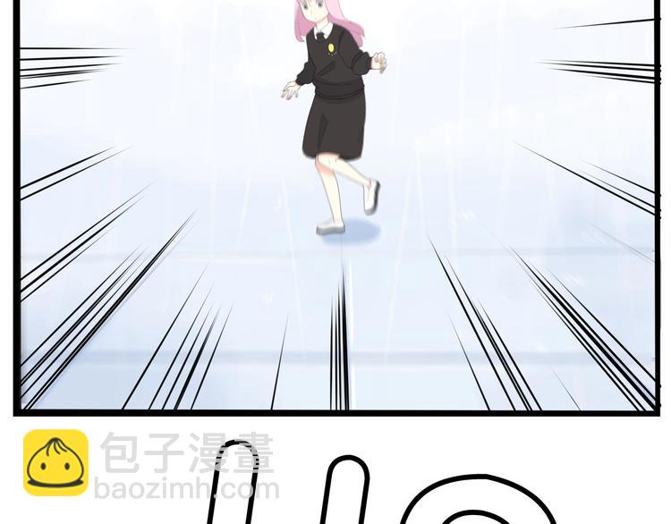 第160话  突然的示好89