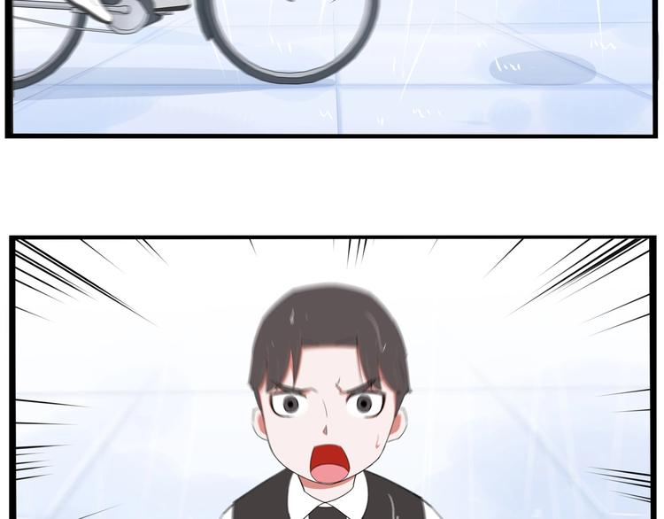 第160话  突然的示好91