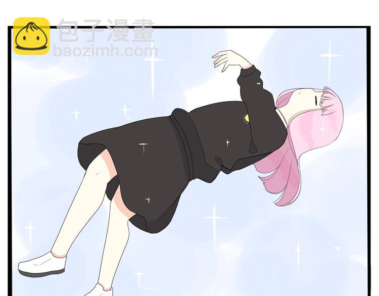 第160话  突然的示好93