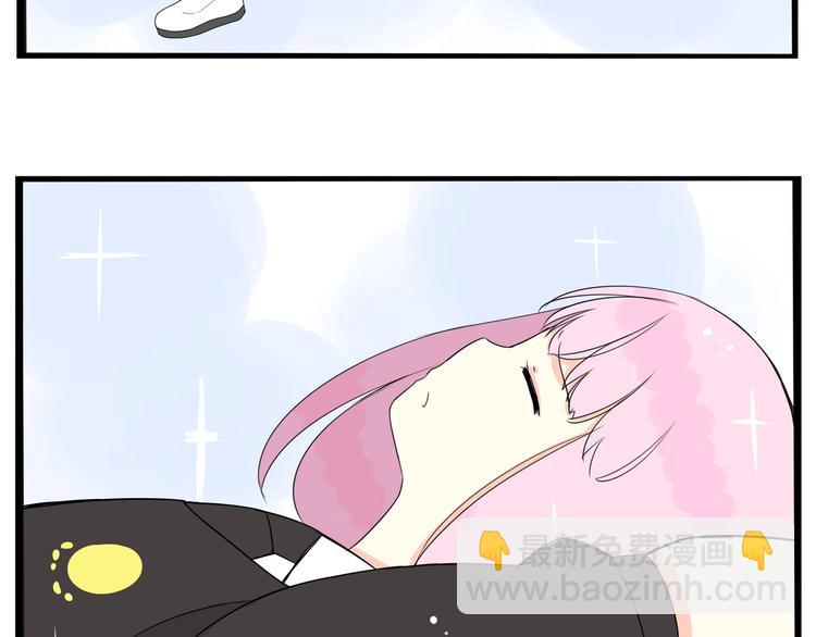 第160话  突然的示好94