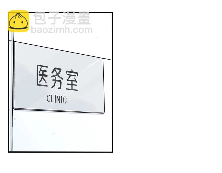 第161话 开心10