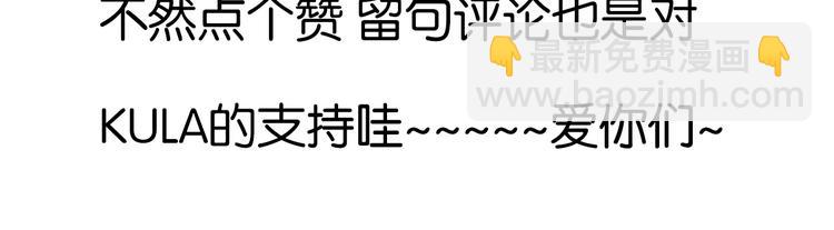 第161话 开心108