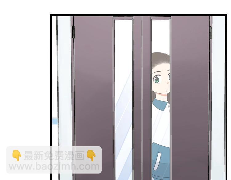 第161话 开心15