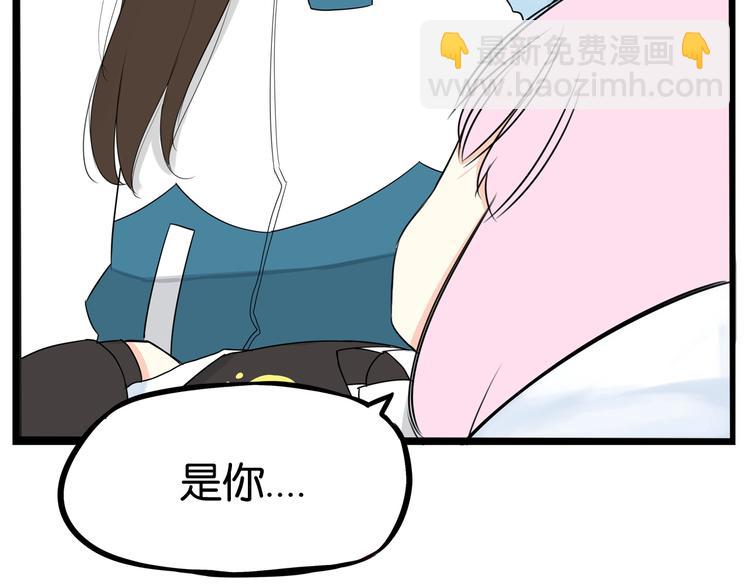 第161话 开心20