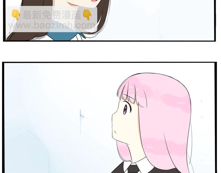 第161话 开心27