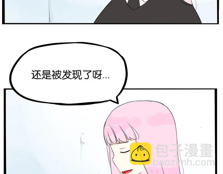第161话 开心28