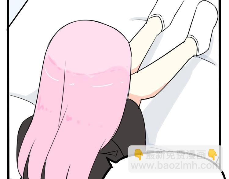 第161话 开心31