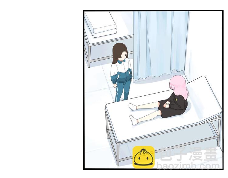 第161话 开心44