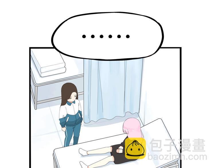 第161话 开心45